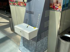 -丽江三义国际机场