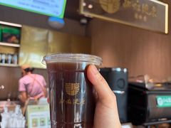 -同仁堂药店(北京首都国际机场3号航站楼C区店)