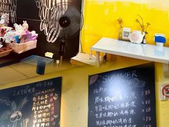 -志龙皇冠吃货椰子铺