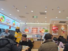 -醉面(西直门凯德茂店)