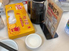 -莲花公园煎蟹(总店)