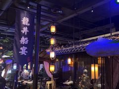 -绿茶餐厅(松江万达店)