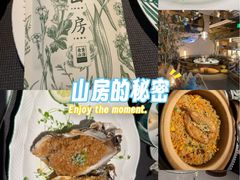 -长江路历史文化街区