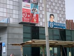 -银泰百货(北京大红门店)