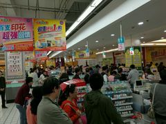-大润发(康桥店)