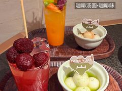-三出山火锅(万象天地店)