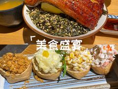 -威高广场