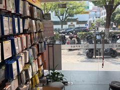 -修卜凡二手严选店·手机维修·回收租赁(川沙地铁站店)