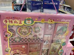 -TOYSRUS玩具反斗城(深圳布吉万象汇店)