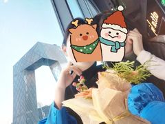 -atta bj(国贸商城店)