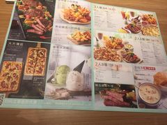 菜单-必胜客(云汇天地店)