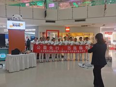 -北京华联购物中心(天通苑店)