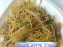 -关东风老北方菜馆(桂芳园店)