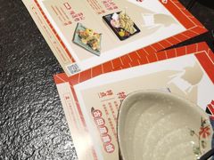 -古田居·特色寿司料理(星之岛旗舰店)
