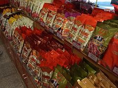 -皇上皇腊味店(下九路店)