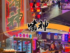 -啫神·广州地标美食(北京路店)