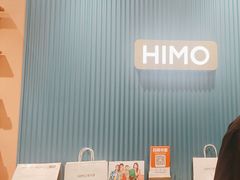 -海马体照相馆(龙湖杭州金沙天街店)