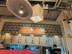 -毛肚向右·川渝毛肚王(经开永旺店)