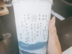 -耐茶 NICE TEA(东城万达店)