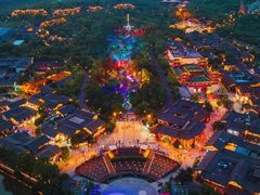 -茅山东方盐湖城景区