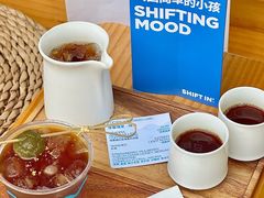 -Shiftin’浮起咖啡 (福保店)