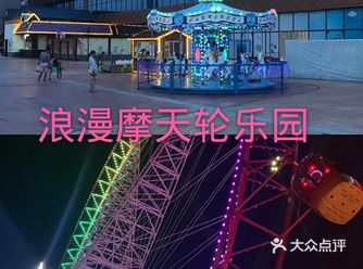 马上就是小长假了，又到了家长们带宝宝出去玩的时间了