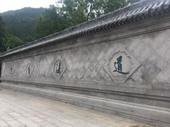 -青岛崂山太清宫