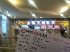-至潮影城(庆春路锦和大厦店)