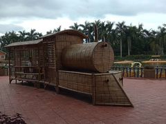 -揭东万竹园旅游景区