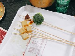 -旺蜀主成都串串火锅(西直门凯德MALL店)