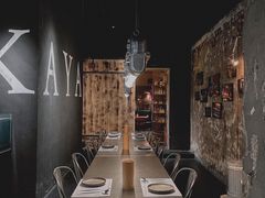 -现代居酒屋ATELIER IZAKAYA
