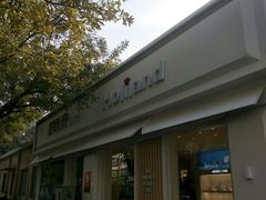 -好利来(槐中店)