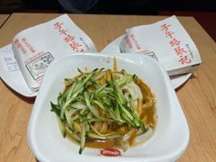 -子午路张记肉夹馍(兵马俑店)