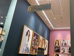 -海马体照相馆(无锡清扬茂业天地店)