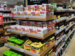 -七鲜超市(瑞虹天地太阳宫店)