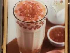 -益禾堂·薄荷柠檬水(沃尔玛店)