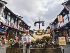 -皇饭儿·王润兴酒楼(河坊街店)