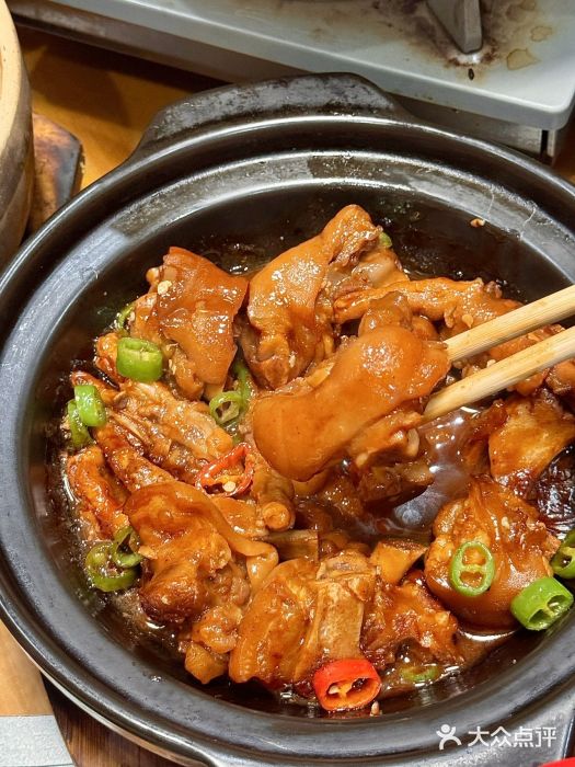 金龙·打边炉(南京西路店)图片