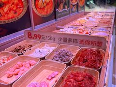 -福客麻辣烫·现炒麻辣香锅(印力中心店)