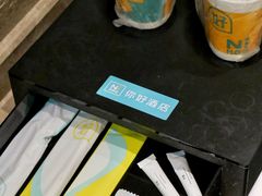 -你好酒店(成都太古里春熙路店)