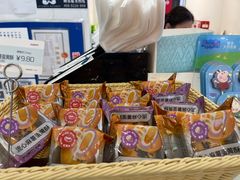 -MaKY米旗(熙地港店)