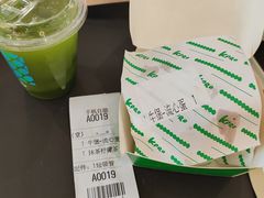 -KPRO肯律轻食(淘金店)