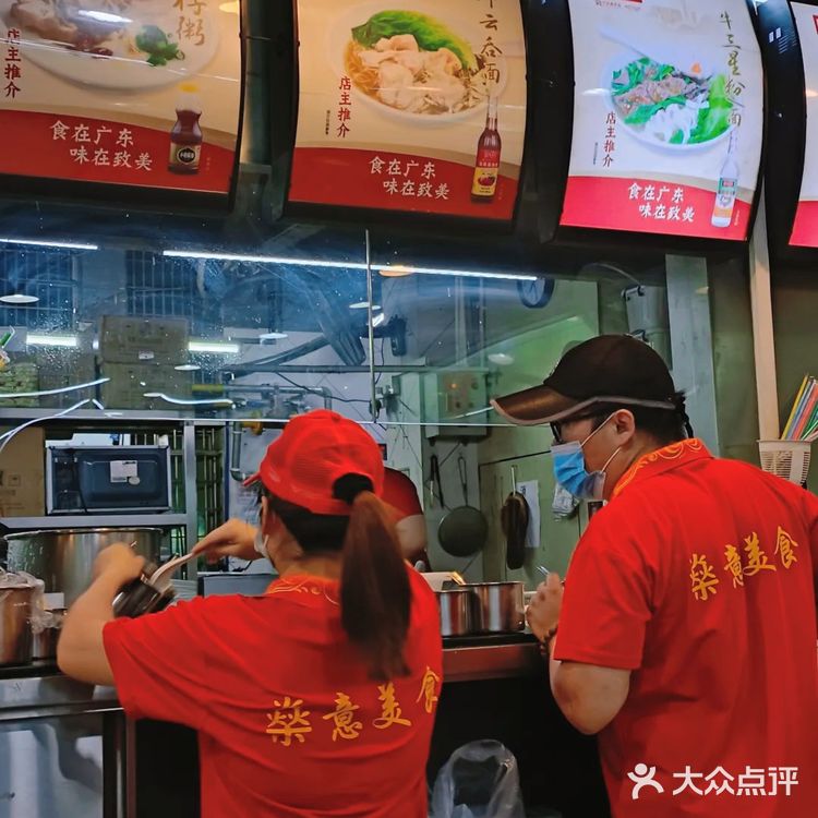 买肠粉就送粥‼️这家广州本地人私藏的粥肠面馆真好吃‼️