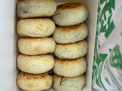-华荣哲绿豆饼(泰安店)