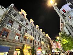 -上海和平饭店 Fairmont Peace Hotel