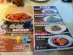 -金典银峰老鹅馆·昆山菜(亭林公园店)