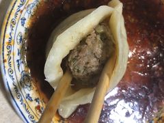 -马大刚白记包子