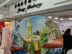 -珍妮曲奇聪明小熊(尖沙咀店)