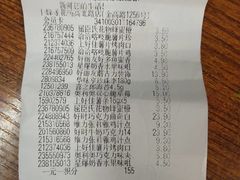 -卜蜂莲花(杨高北路店)