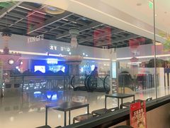 -蛙小侠(五象万象汇店)